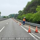 장기교 네이버블로그