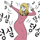 탑지압테라피안마원 이미지