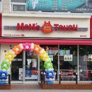 맘스터치(가경강서점) 이미지