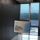 국제행정 | 국립국제교육원 행정인턴 면접 후기
