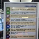 웰메디피아 이미지