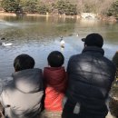 신우재한의원 이미지