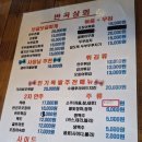반곡상회 네이버블로그
