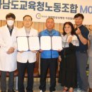 씨엠맘삼성병원 이미지