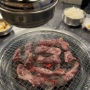 마초왕갈비