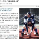 이맛 이미지