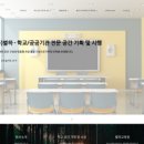 주식회사 상동프라자 이미지