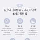 바디프랜드 신세계 의정부점 네이버블로그