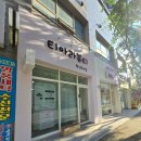 쌍암중흥 | 광주첨단왁싱잘하는곳 티아라뷰티추천해요 !