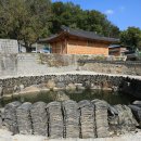 아산 송암사 雪華山 松巖寺 이미지