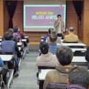 사회적경제일자리센터 이미지