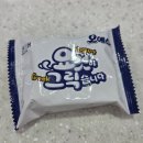 부자PC(인-404호) | 10월 마지막 주 + 11월 2일