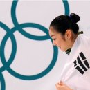 해니