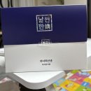 맘편한한의원 | (내돈내산) 아산 다이어트한의원, 한약 다이어트 “날씬한정” 비대면 진료 찐감량후기