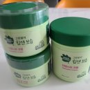 힘센한의원 이미지