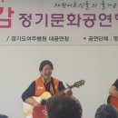 경기도노인전문 여주병원