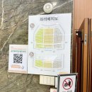 국악교실 | 운정1,2동 행복센터 대공연장 &#39;국악 뮤지컬 &amp; 책 읽어주는 마술사&#39;