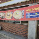 공아춘 - 영천시 천문로 110 | 공아춘
