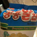 구림문구사