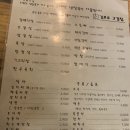 김프로고깃집 이미지