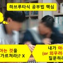 우화 목장 이미지