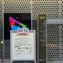 [ACC 어린이 창제작 공연] 새해는 어떤 계절에 시작될까? | 국립아시아문화전당 설연휴 신나는 그림책모험 체험전시 후기 광주 아이와 가볼만한곳
