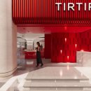 (주)티르티르 이미지