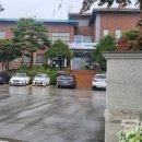 공공용2 전국매일신문