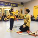 아이비 태권도장 이미지