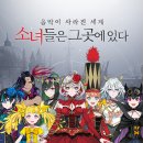 오퍼스 이미지
