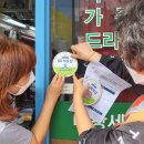 제로샵 이미지