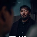 심달기 카카오 검색결과
