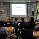 낭만지구인 이미지