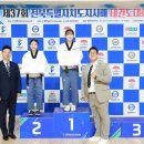 한국체대 호림태권도장 이미지