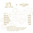 우아래쉬스(피씨엘안양) 네이버블로그