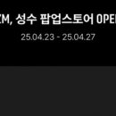 더잠 이미지