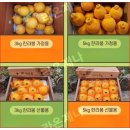 라온제나농장