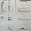 레이크빈스 이미지