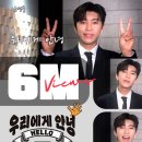 안녕;예쁘다