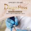 오니크네일 이미지