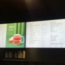 달콤커피 용인테크노밸리점 네이버블로그
