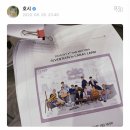미래의 나를 위해 기록해놓는 2020 캐랜 후기 (말많음주의. 말 진짜 많음 이번엔 컴으로 쓰는 거라 말...