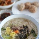 정통떡국 이미지