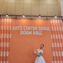 라엘무용학원 이미지