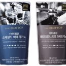 커피도있다 이미지