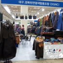 예손협동조합 이미지