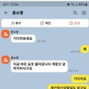 (주)드림커뮤니티 이미지