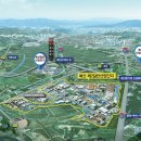 (주)평택당진항만 이미지