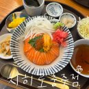 [내돈내산] 충주 호암동 덮밥 맛집, 치히로 후기