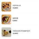 주진로 이미지